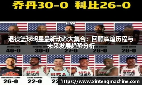 BB贝博