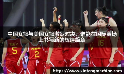 BB贝博ballbet登录人口