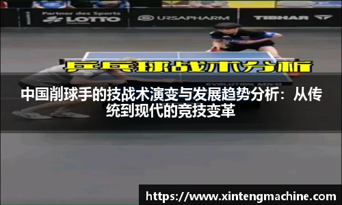 BB贝博ballbet登录人口