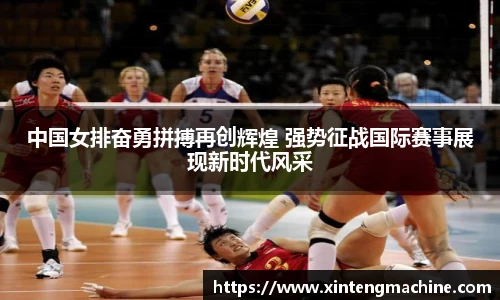 BB贝博ballbet登录人口