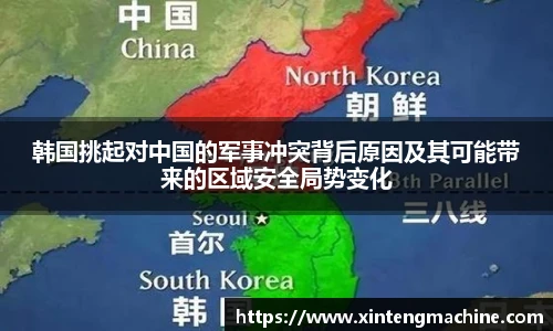 BB贝博