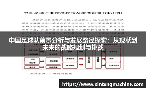 BB贝博ballbet登录人口
