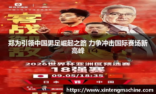 BB贝博