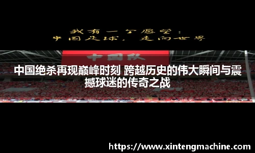 BB贝博ballbet