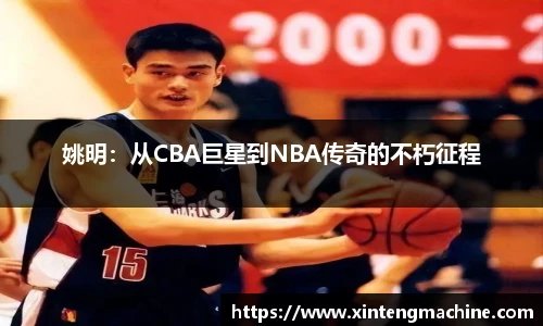 BB贝博ballbet