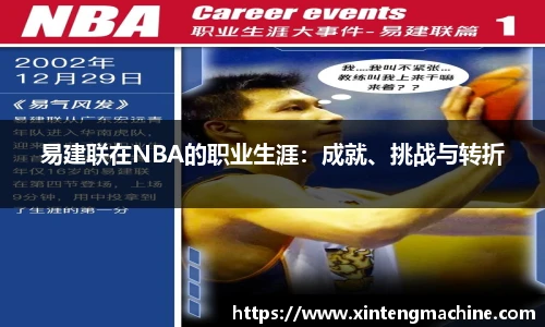 BB贝博ballbet登录人口