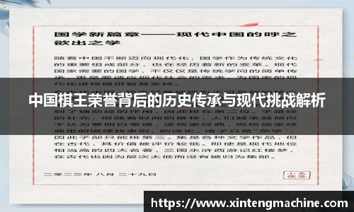 BB贝博