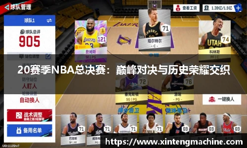 BB贝博ballbet官网