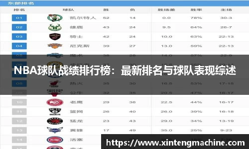 BB贝博ballbet