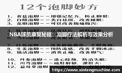 BB贝博