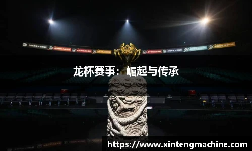BB贝博ballbet官网