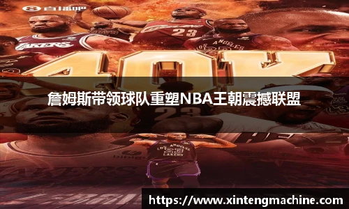 BB贝博ballbet