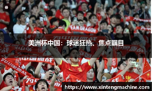 BB贝博ballbet登录人口