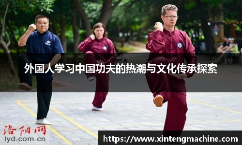BB贝博ballbet登录人口