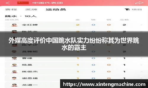 BB贝博ballbet登录人口