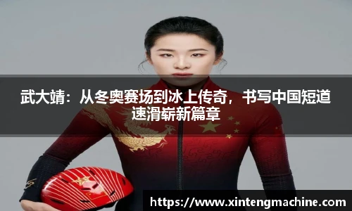 BB贝博ballbet官网
