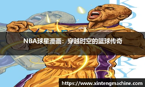 BB贝博