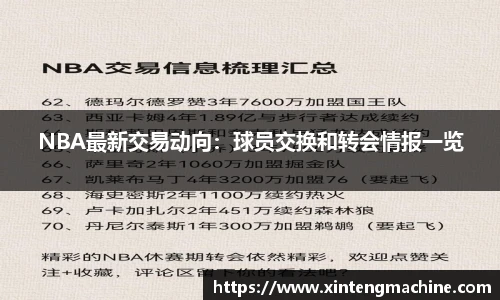 BB贝博ballbet官网