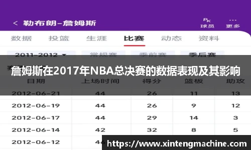 BB贝博ballbet官网