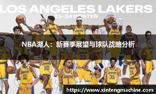 BB贝博ballbet登录人口