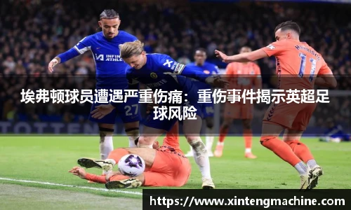BB贝博ballbet登录人口