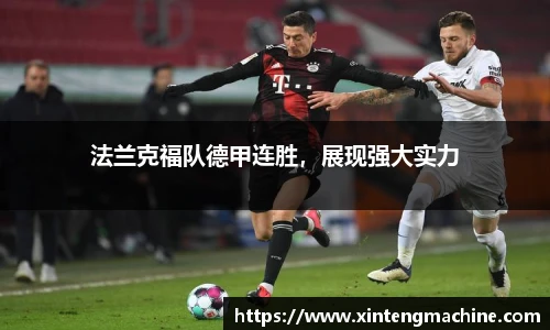 BB贝博ballbet