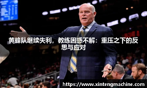 BB贝博ballbet官网