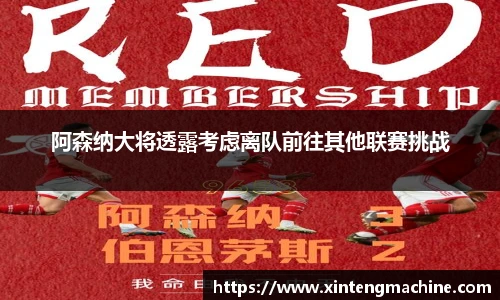BB贝博ballbet登录人口