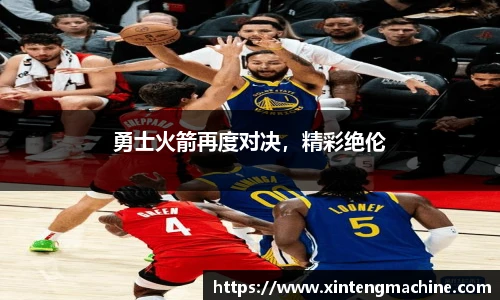 BB贝博ballbet官网
