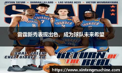 BB贝博ballbet登录人口