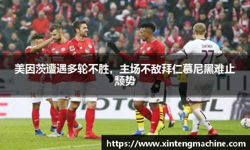 BB贝博ballbet官网