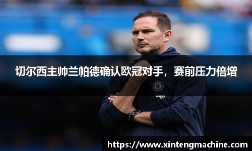 BB贝博ballbet登录人口