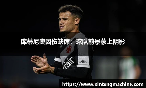 BB贝博ballbet登录人口