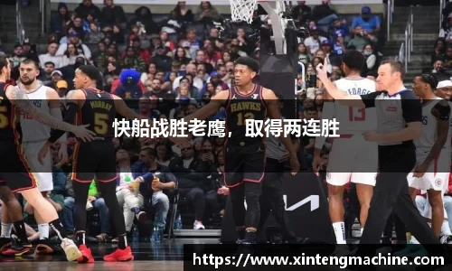 BB贝博ballbet登录人口