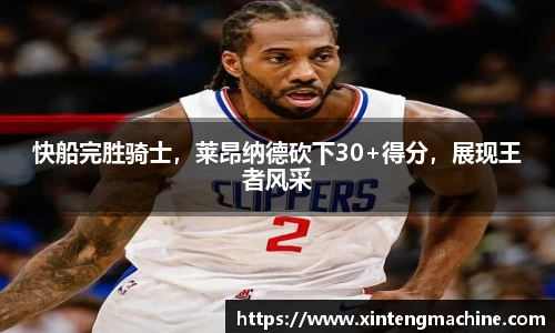 BB贝博ballbet登录人口