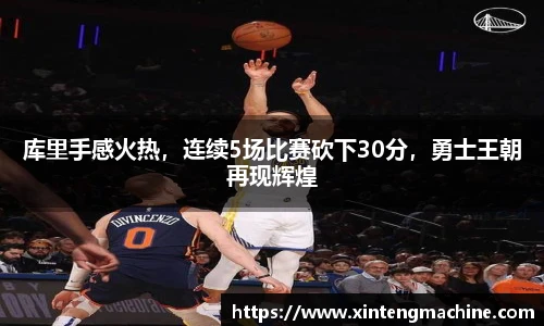 BB贝博