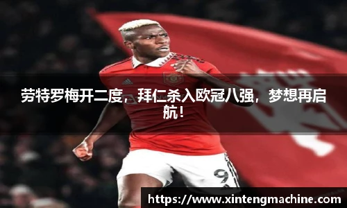 BB贝博ballbet官网