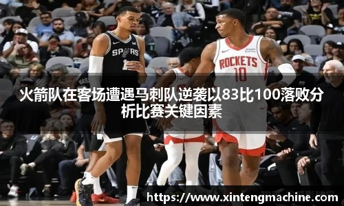 BB贝博ballbet