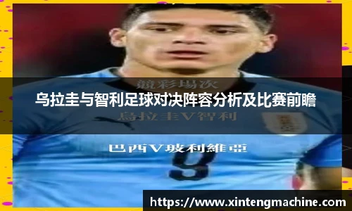BB贝博ballbet官网