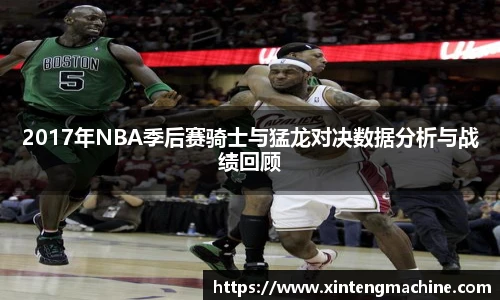 BB贝博ballbet