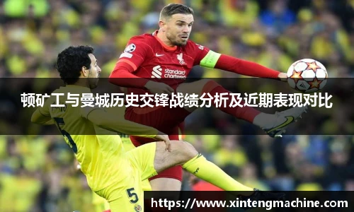 BB贝博ballbet官网