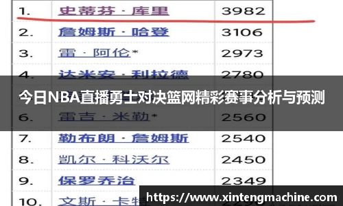BB贝博ballbet登录人口