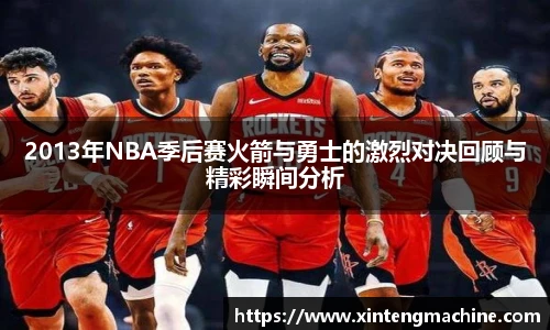 BB贝博ballbet登录人口