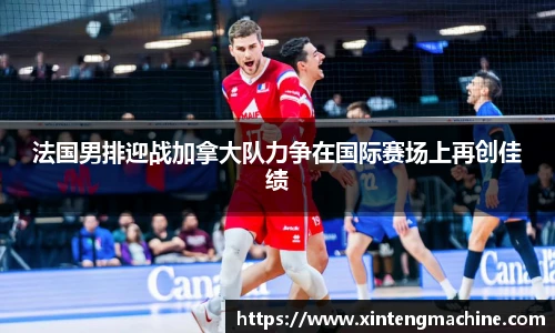 BB贝博ballbet