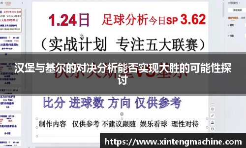BB贝博ballbet登录人口