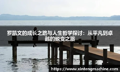 BB贝博ballbet官网