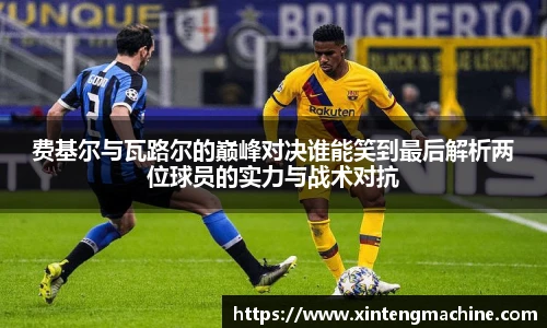 BB贝博ballbet官网