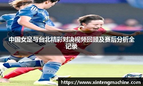 BB贝博ballbet官网