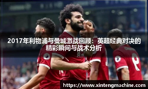 BB贝博ballbet登录人口