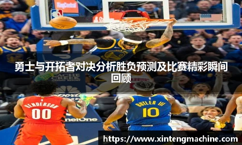 BB贝博ballbet登录人口